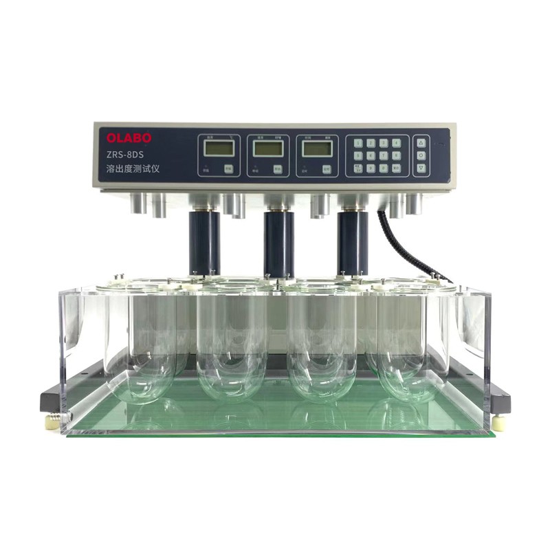 ZRS-8DS 溶出度測(cè)試儀